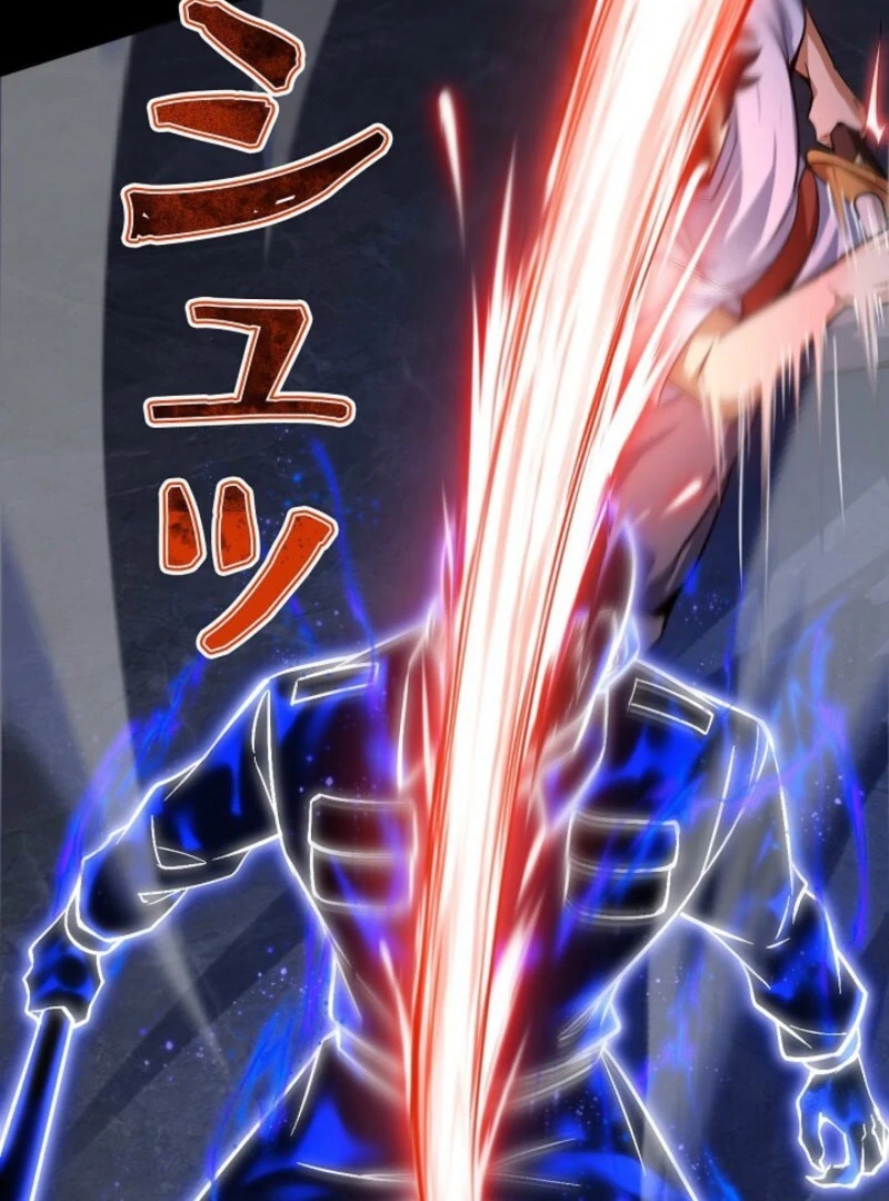 The Surviving Player: Unrivaled in the Second Death Game Chapter 8 516 119