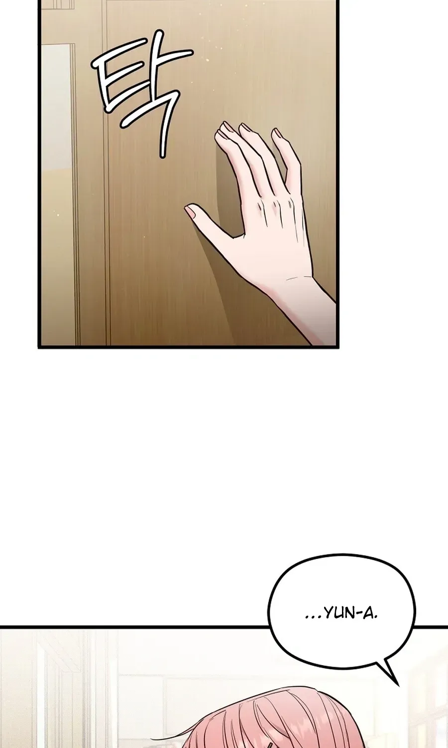 a67252a3df9c
