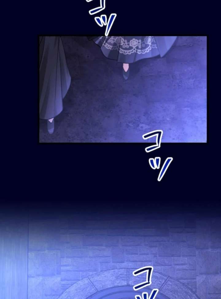 The Poisoned Princess Trains the Deadliest Slave Chapter 1 412 003