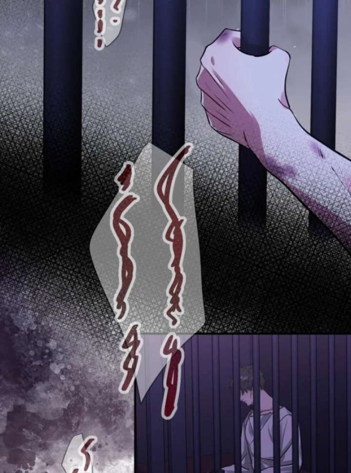 The Poisoned Princess Trains the Deadliest Slave Chapter 1 420 011