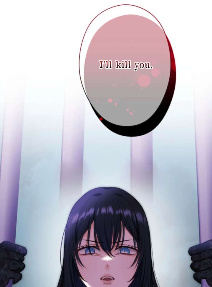 The Poisoned Princess Trains the Deadliest Slave Chapter 1 441 032