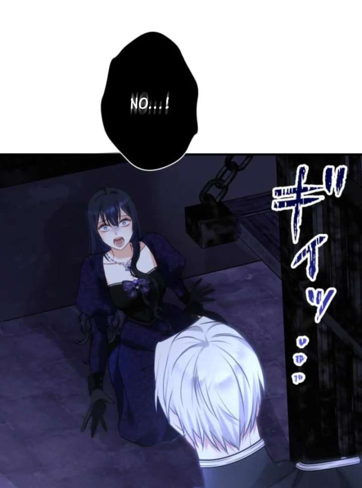 The Poisoned Princess Trains the Deadliest Slave Chapter 1 479 070