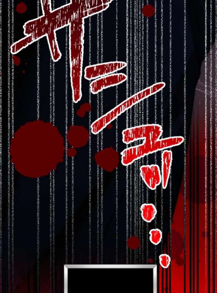 The Poisoned Princess Trains the Deadliest Slave Chapter 1 483 074