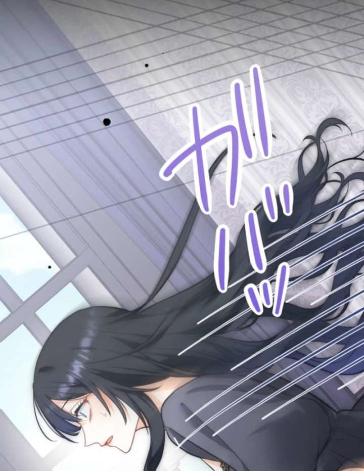 The Poisoned Princess Trains the Deadliest Slave Chapter 1 486 077