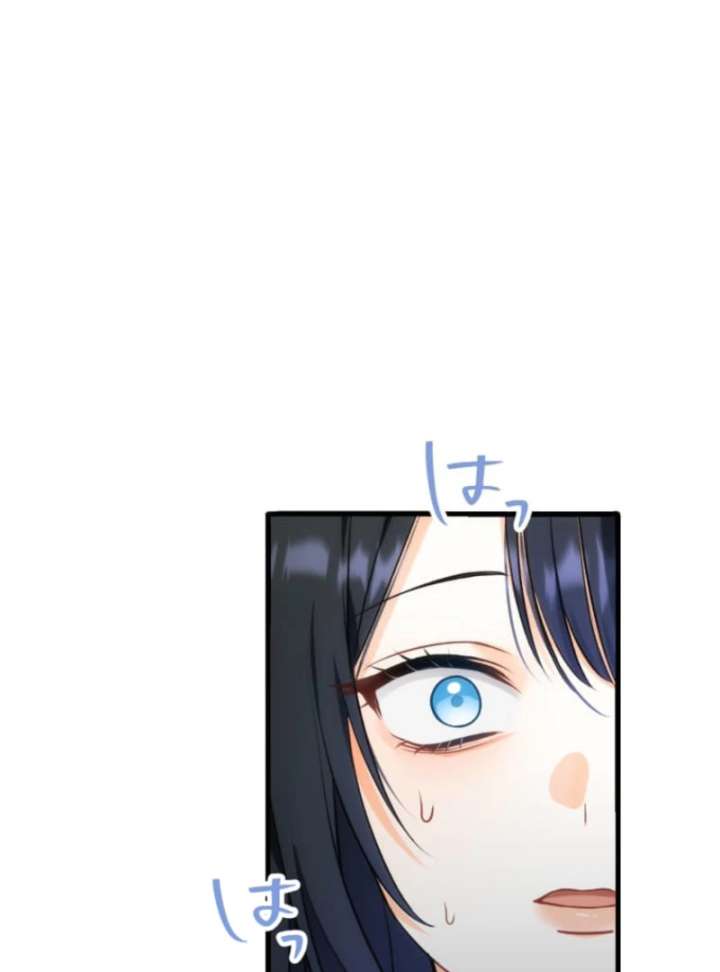 The Poisoned Princess Trains the Deadliest Slave Chapter 1 488 079