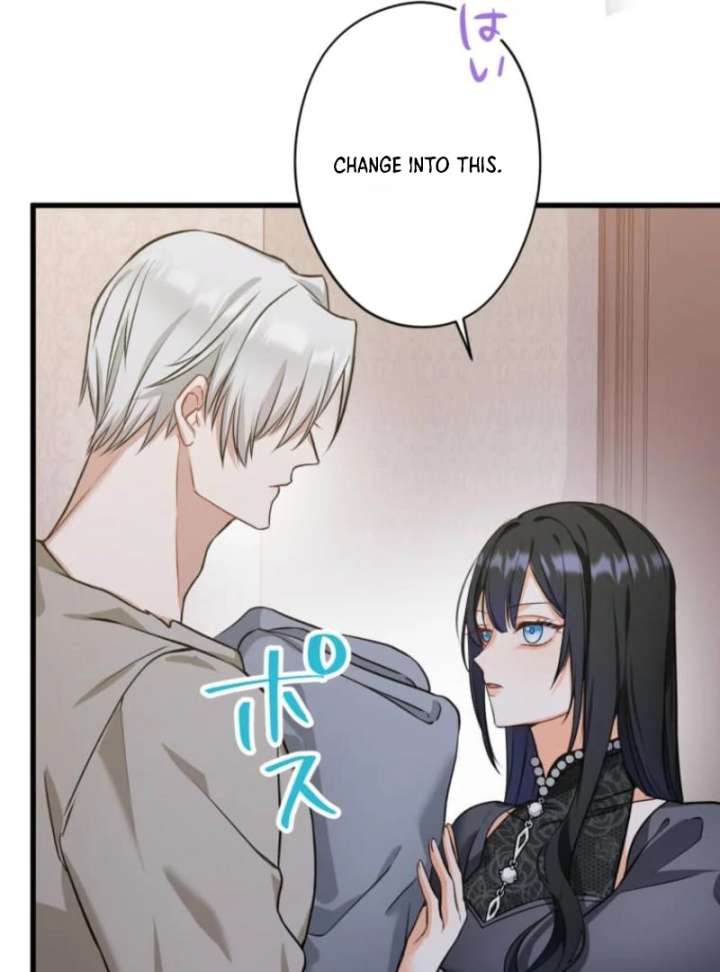 The Poisoned Princess Trains the Deadliest Slave Chapter 1 502 093