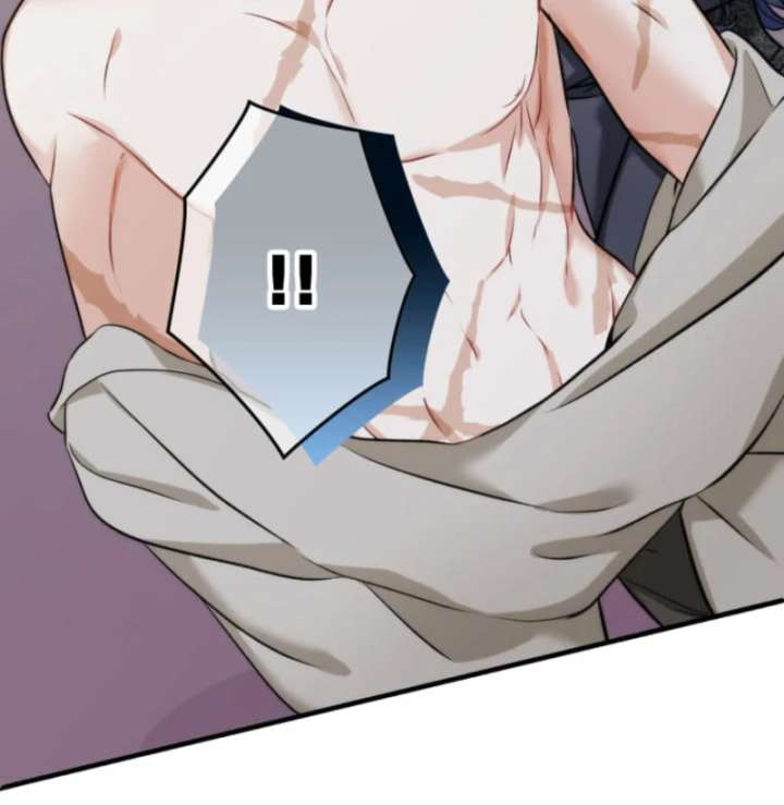 The Poisoned Princess Trains the Deadliest Slave Chapter 1 513 104