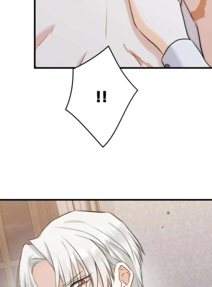 The Poisoned Princess Trains the Deadliest Slave Chapter 1 517 108