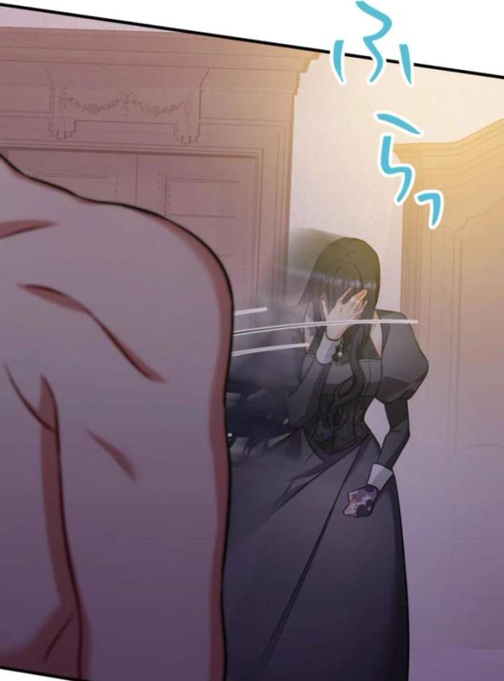 The Poisoned Princess Trains the Deadliest Slave Chapter 1 526 117