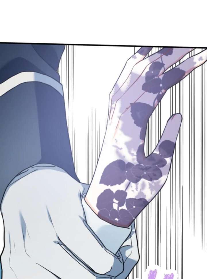 The Poisoned Princess Trains the Deadliest Slave Chapter 10 496 117