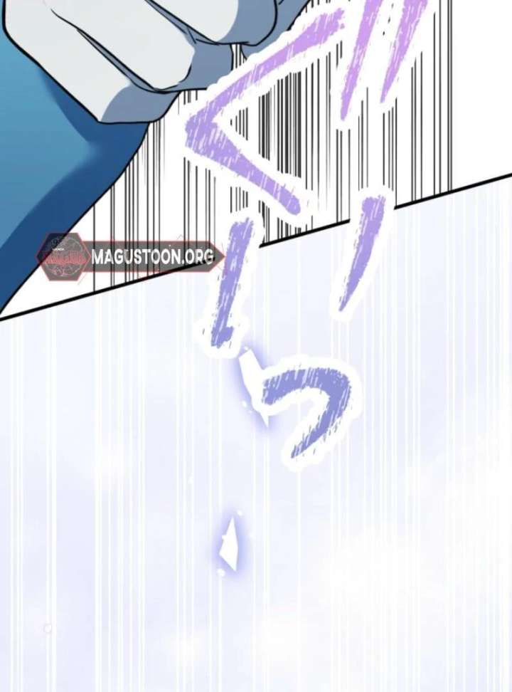 The Poisoned Princess Trains the Deadliest Slave Chapter 10 497 118