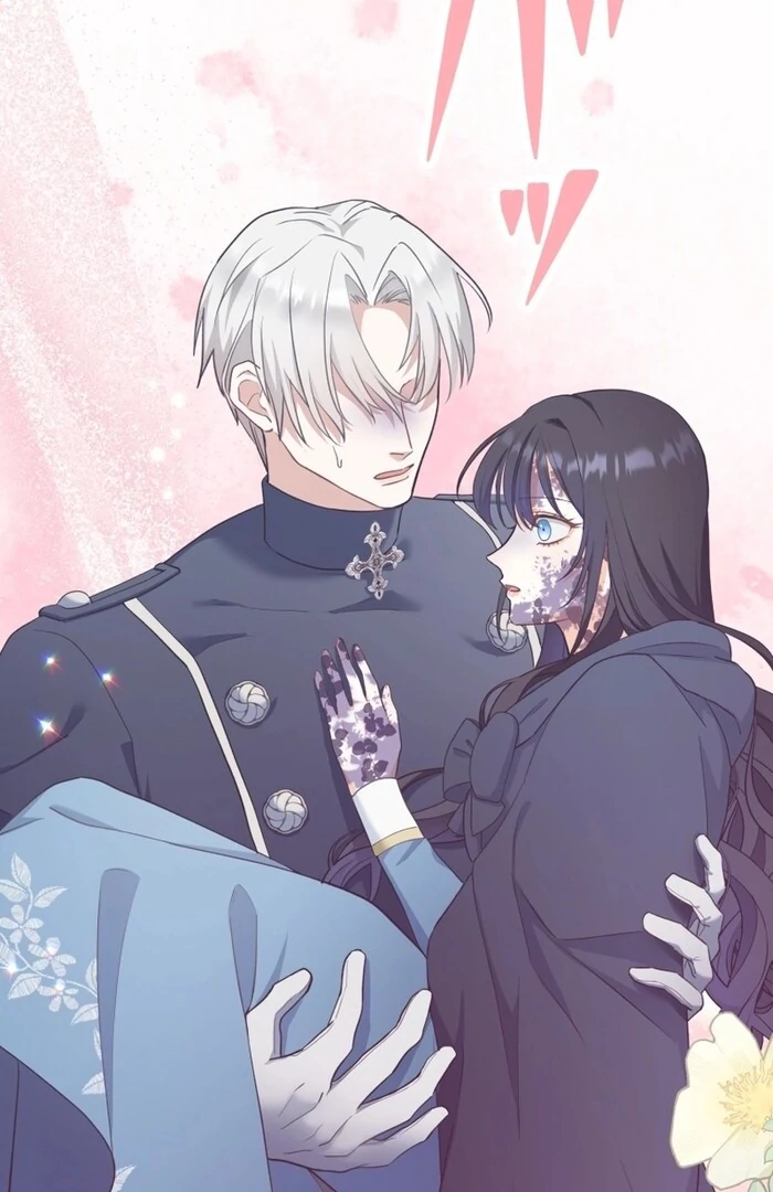 The Poisoned Princess Trains the Deadliest Slave Chapter 11 351 014