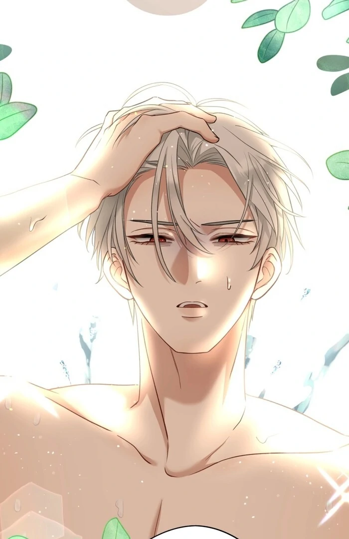 The Poisoned Princess Trains the Deadliest Slave Chapter 11 376 039