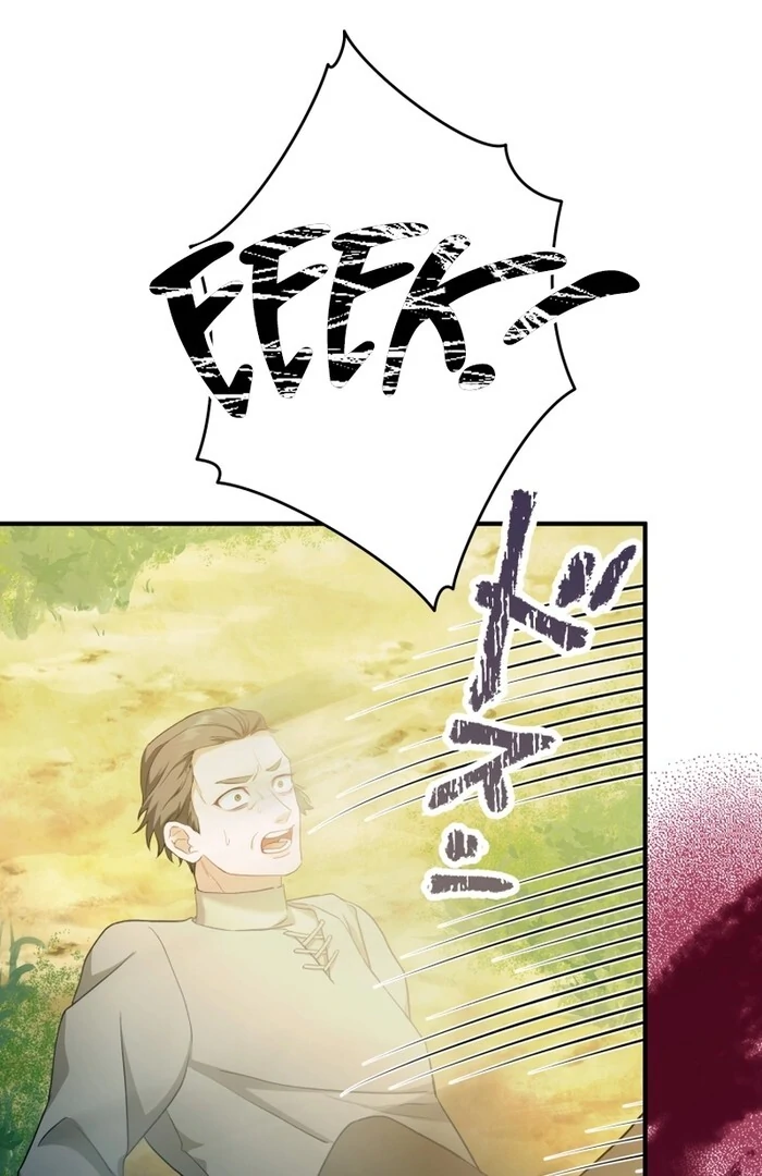 The Poisoned Princess Trains the Deadliest Slave Chapter 11 403 066