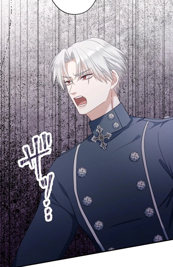 The Poisoned Princess Trains the Deadliest Slave Chapter 11 408 071