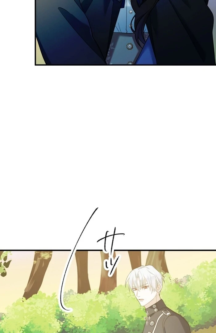 The Poisoned Princess Trains the Deadliest Slave Chapter 11 413 076