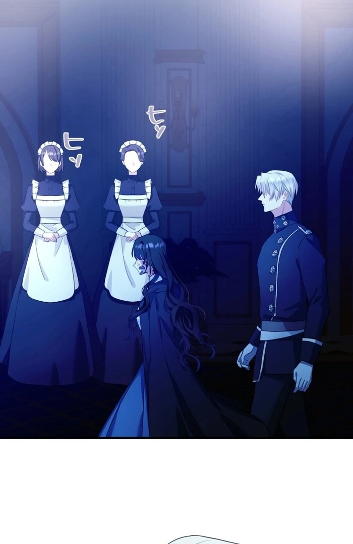 The Poisoned Princess Trains the Deadliest Slave Chapter 11 426 089