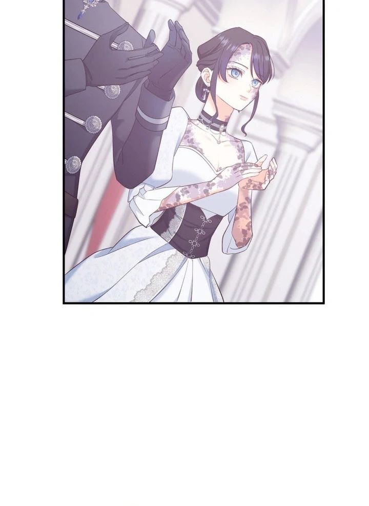 The Poisoned Princess Trains the Deadliest Slave Chapter 17 348 029