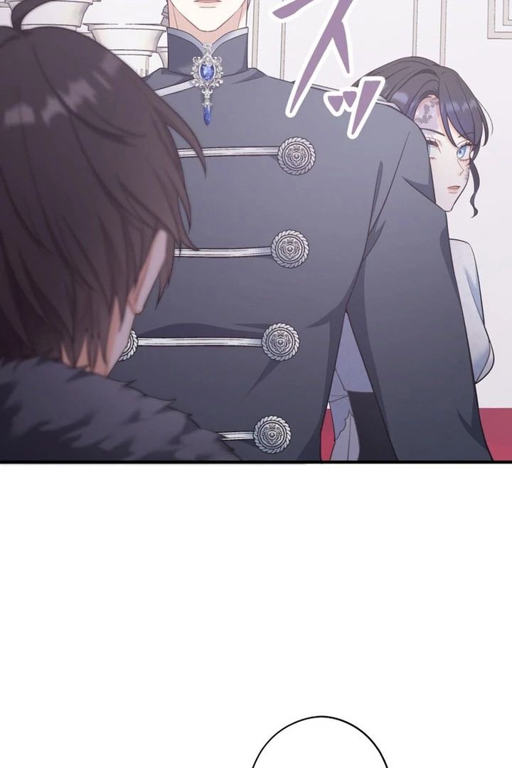 The Poisoned Princess Trains the Deadliest Slave Chapter 17 353 034