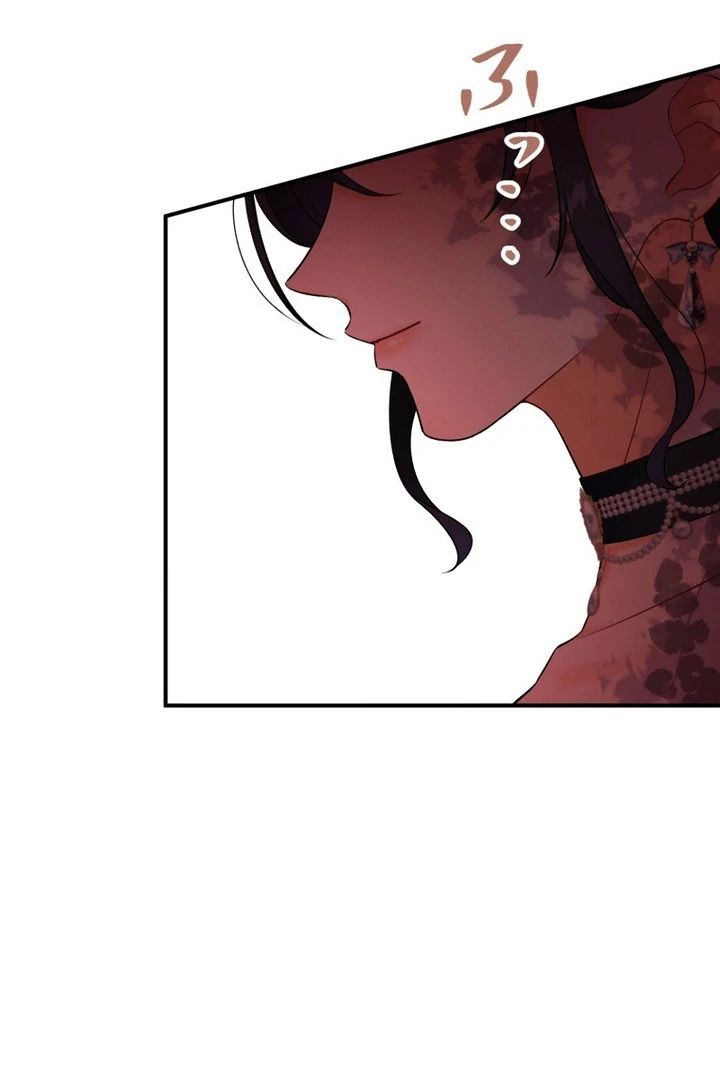 The Poisoned Princess Trains the Deadliest Slave Chapter 17 415 096