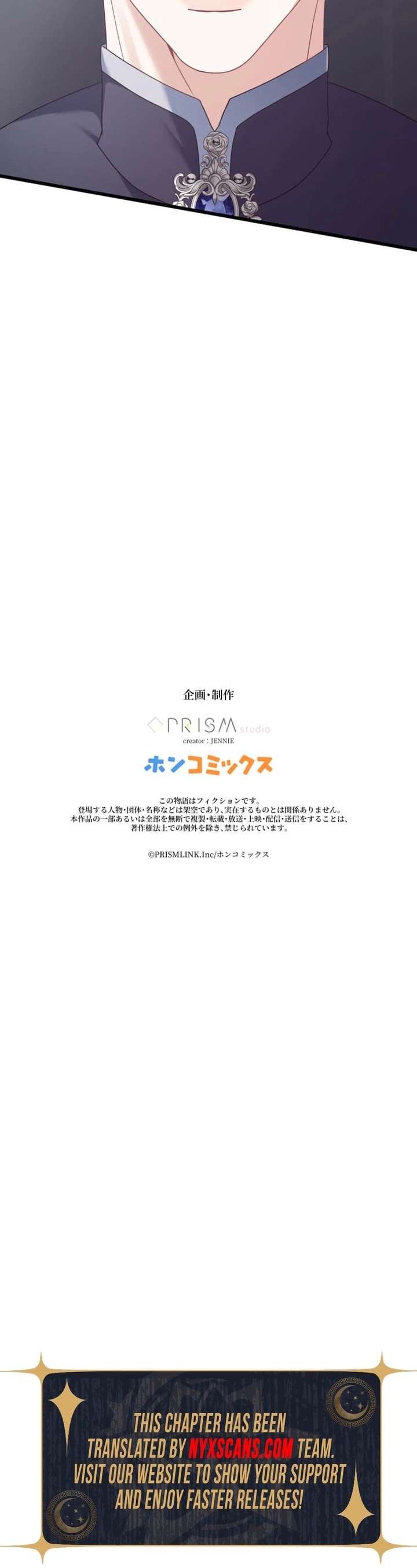 The Poisoned Princess Trains the Deadliest Slave Chapter 19 63 014