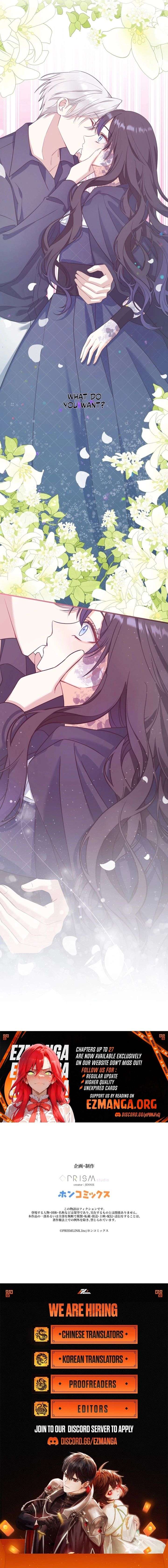 ch 25 13