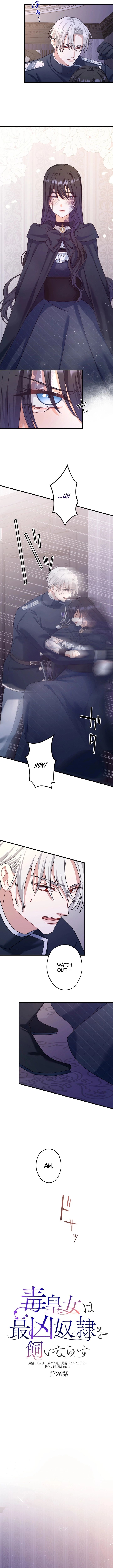 ch 26 2