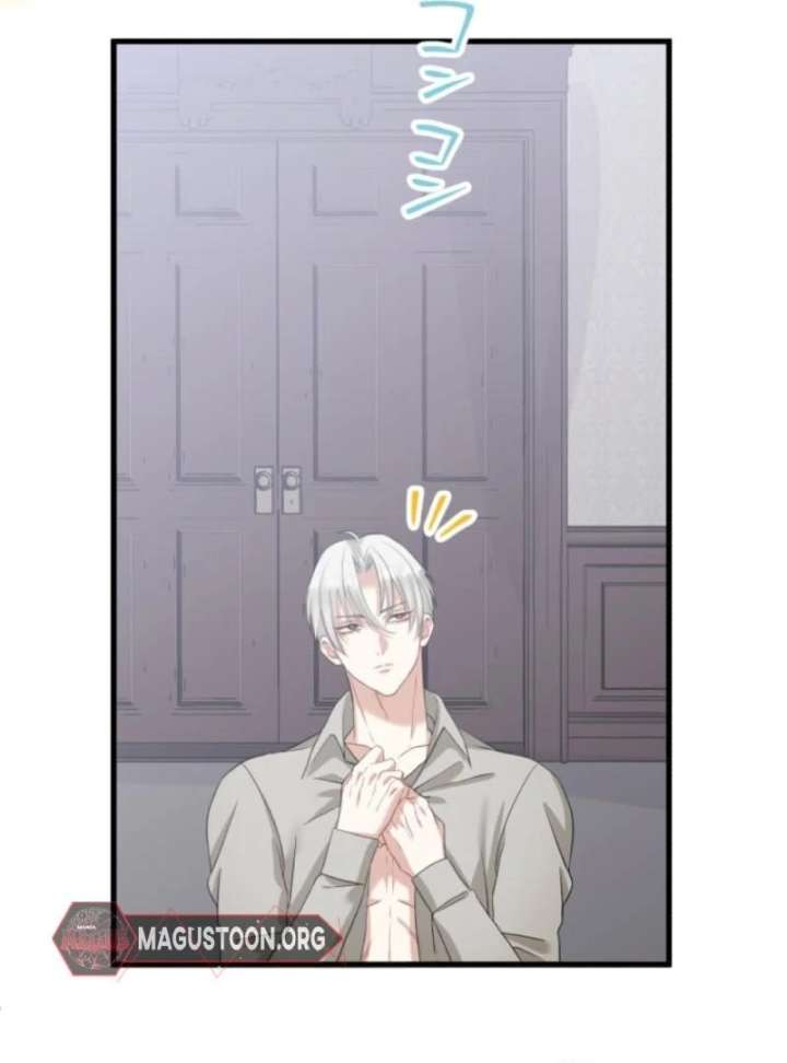 The Poisoned Princess Trains the Deadliest Slave Chapter 3 392 007