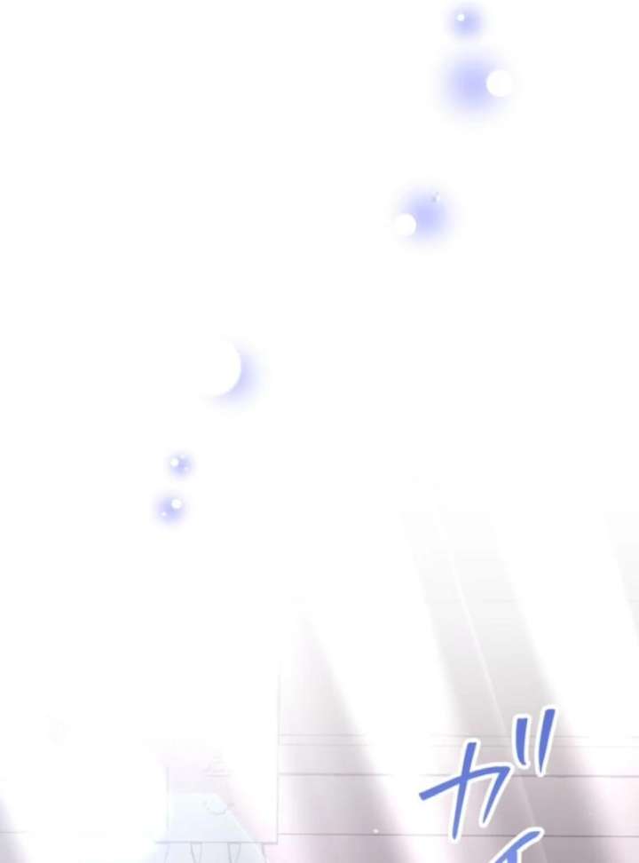 The Poisoned Princess Trains the Deadliest Slave Chapter 3 393 008