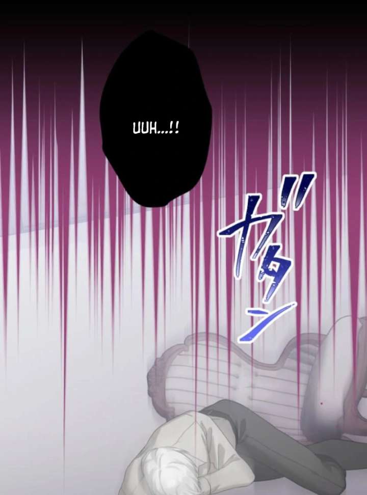 The Poisoned Princess Trains the Deadliest Slave Chapter 3 436 051