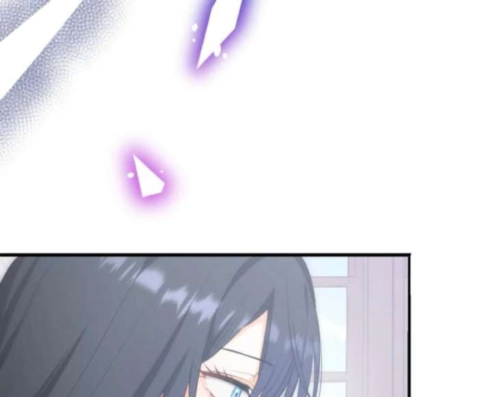 The Poisoned Princess Trains the Deadliest Slave Chapter 3 467 082