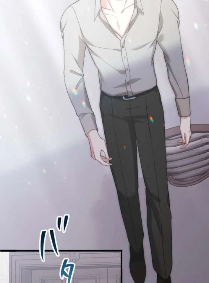 The Poisoned Princess Trains the Deadliest Slave Chapter 3 485 100