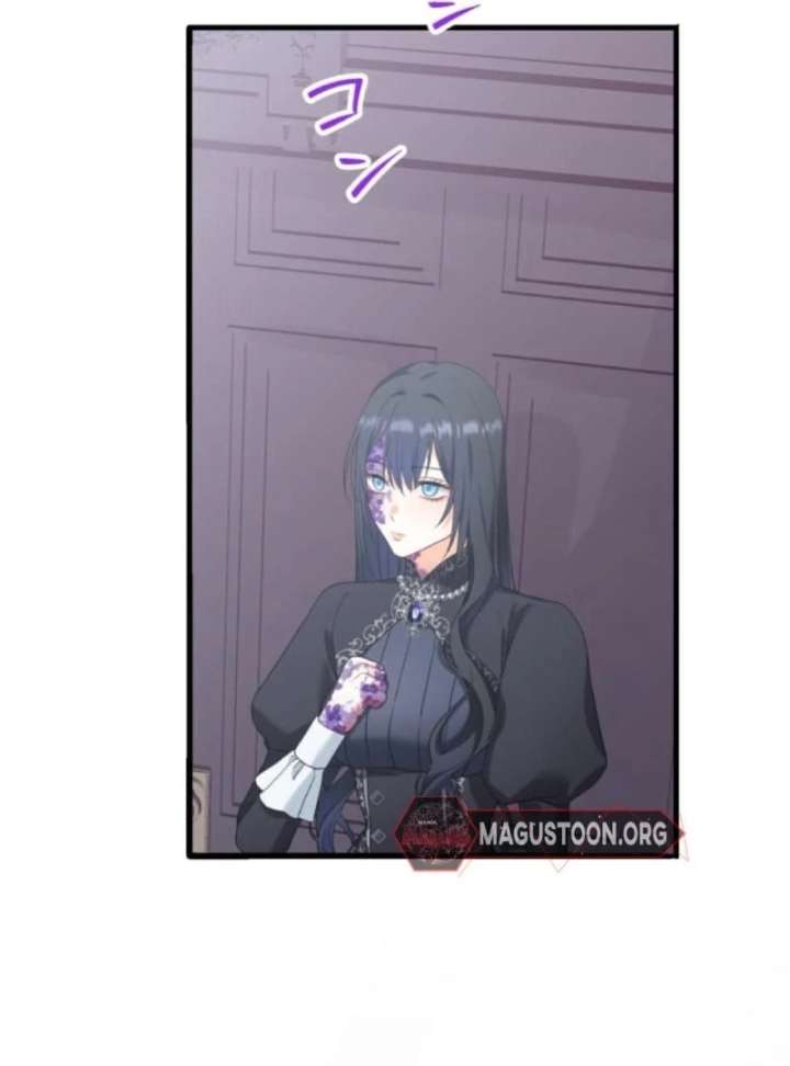 The Poisoned Princess Trains the Deadliest Slave Chapter 3 504 119