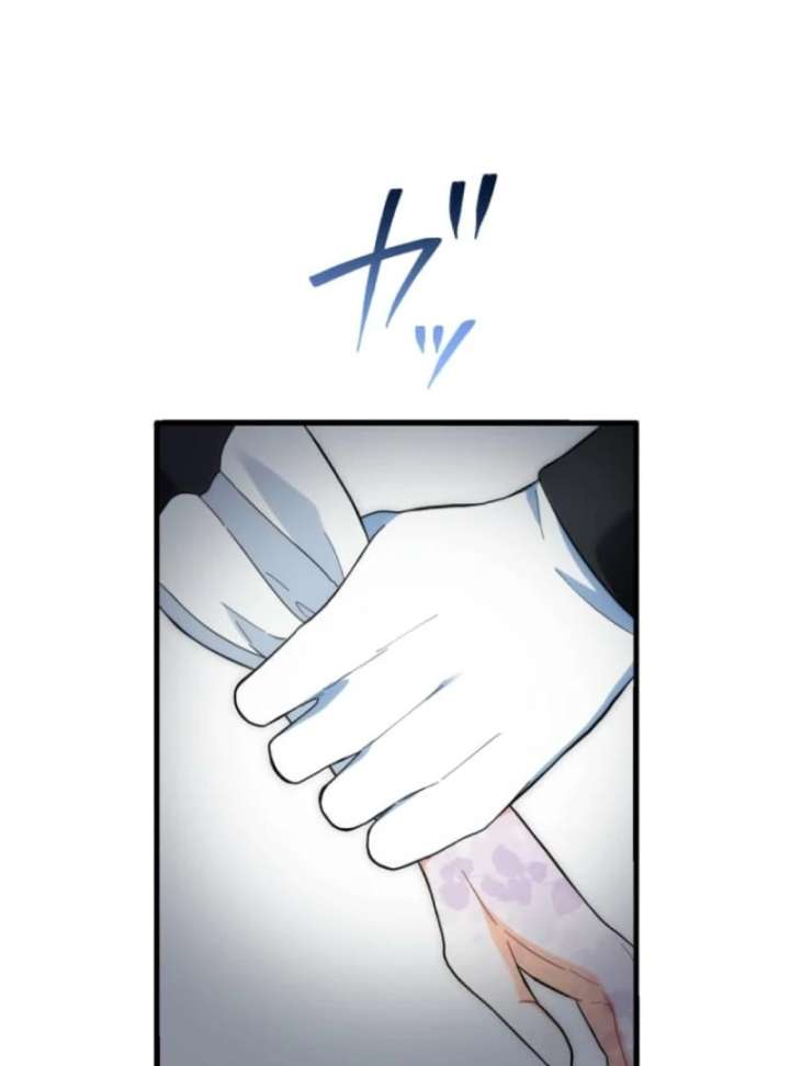 The Poisoned Princess Trains the Deadliest Slave Chapter 6 399 020