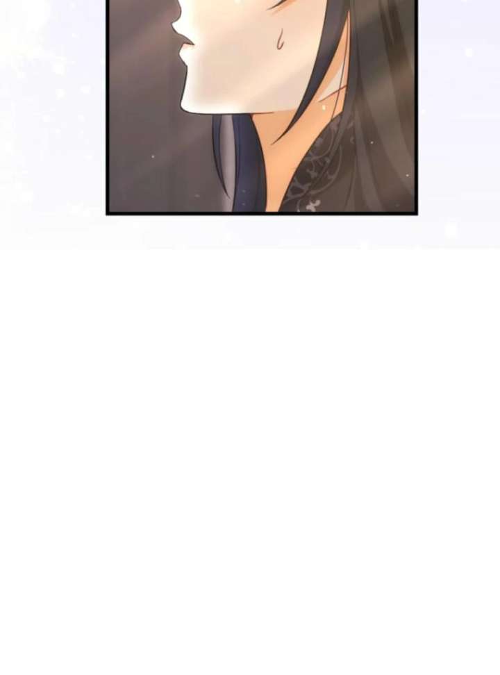 The Poisoned Princess Trains the Deadliest Slave Chapter 6 450 071