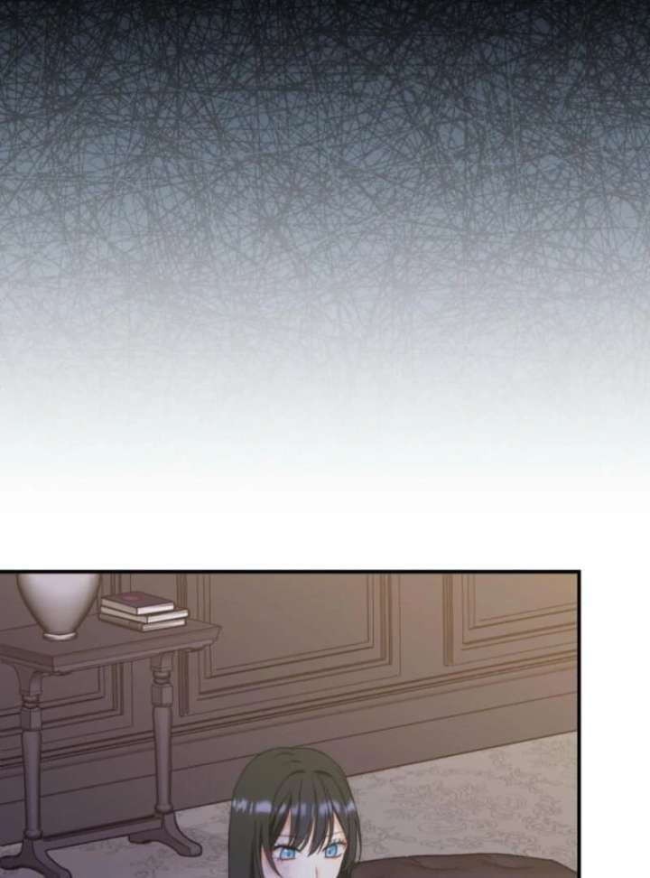 The Poisoned Princess Trains the Deadliest Slave Chapter 6 477 098