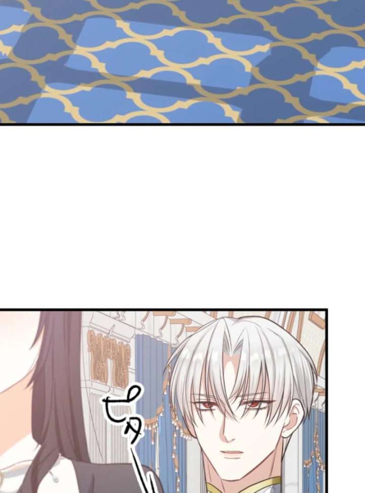 The Poisoned Princess Trains the Deadliest Slave Chapter 7 499 069