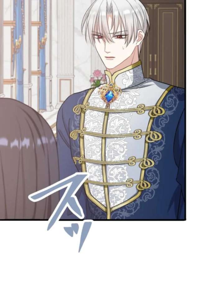 The Poisoned Princess Trains the Deadliest Slave Chapter 7 505 075