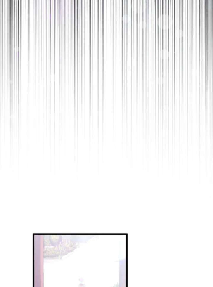 The Poisoned Princess Trains the Deadliest Slave Chapter 7 528 098