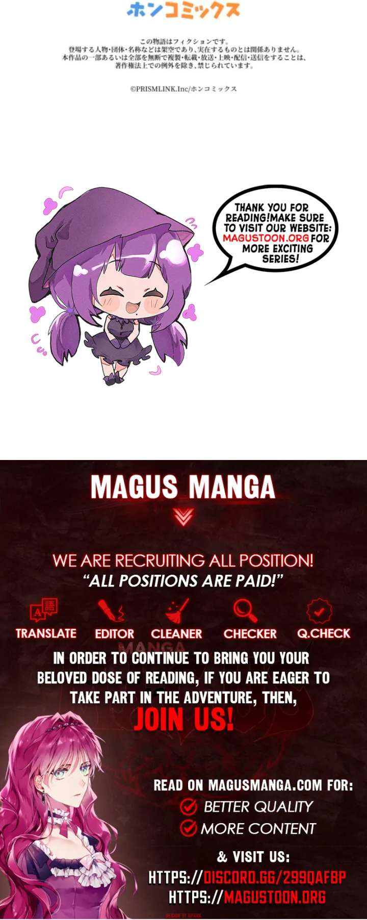 The Poisoned Princess Trains the Deadliest Slave Chapter 7 571 141