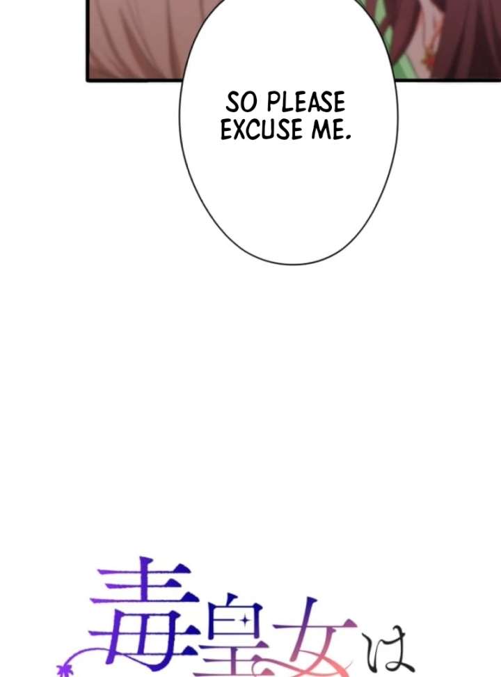 The Poisoned Princess Trains the Deadliest Slave Chapter 8 370 030