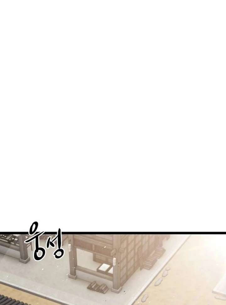 195