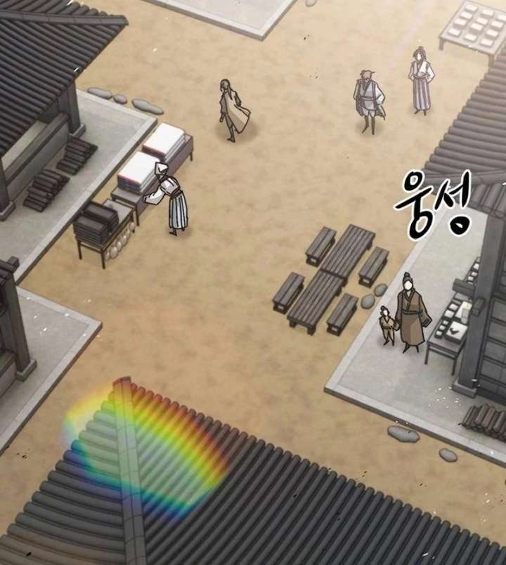196