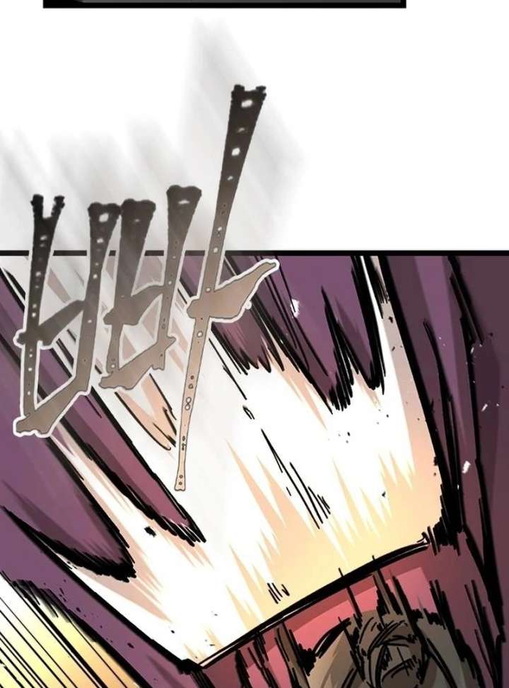 205