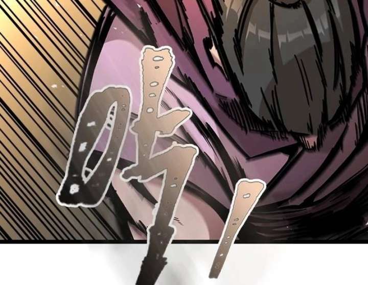 206