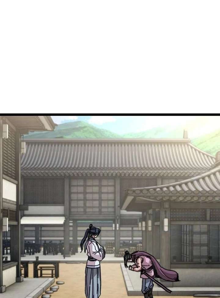 263