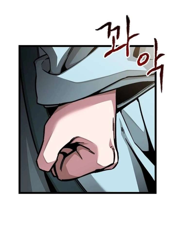 284
