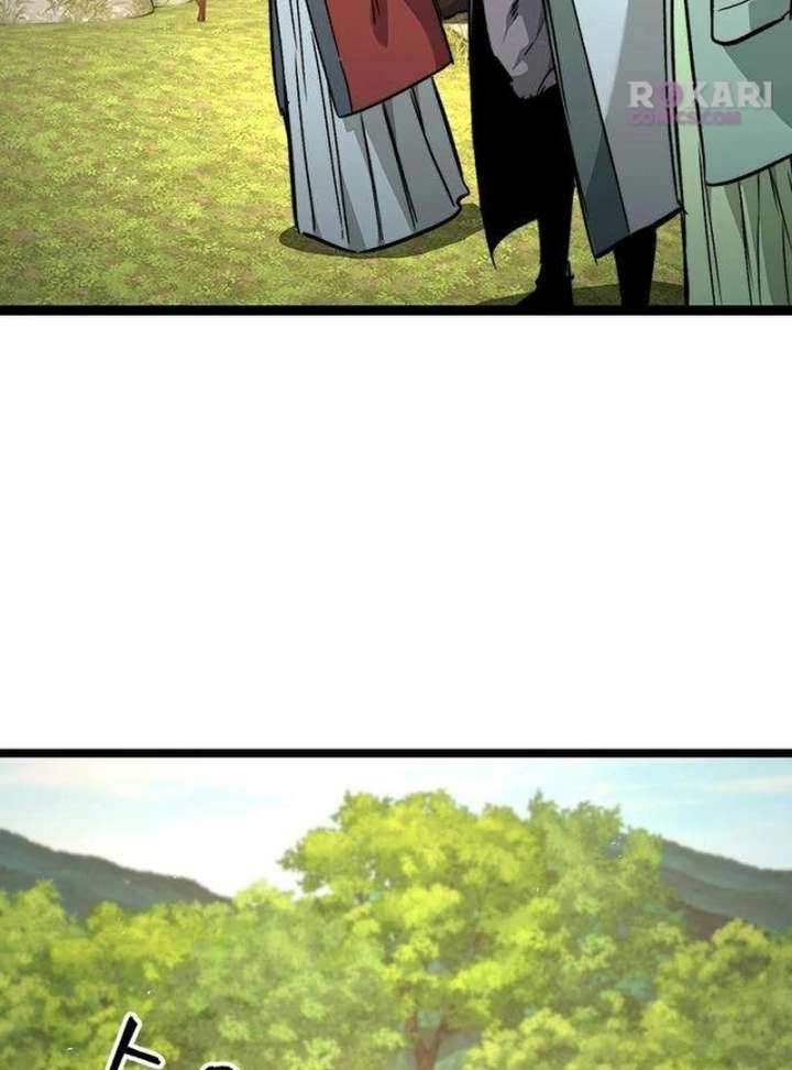 071
