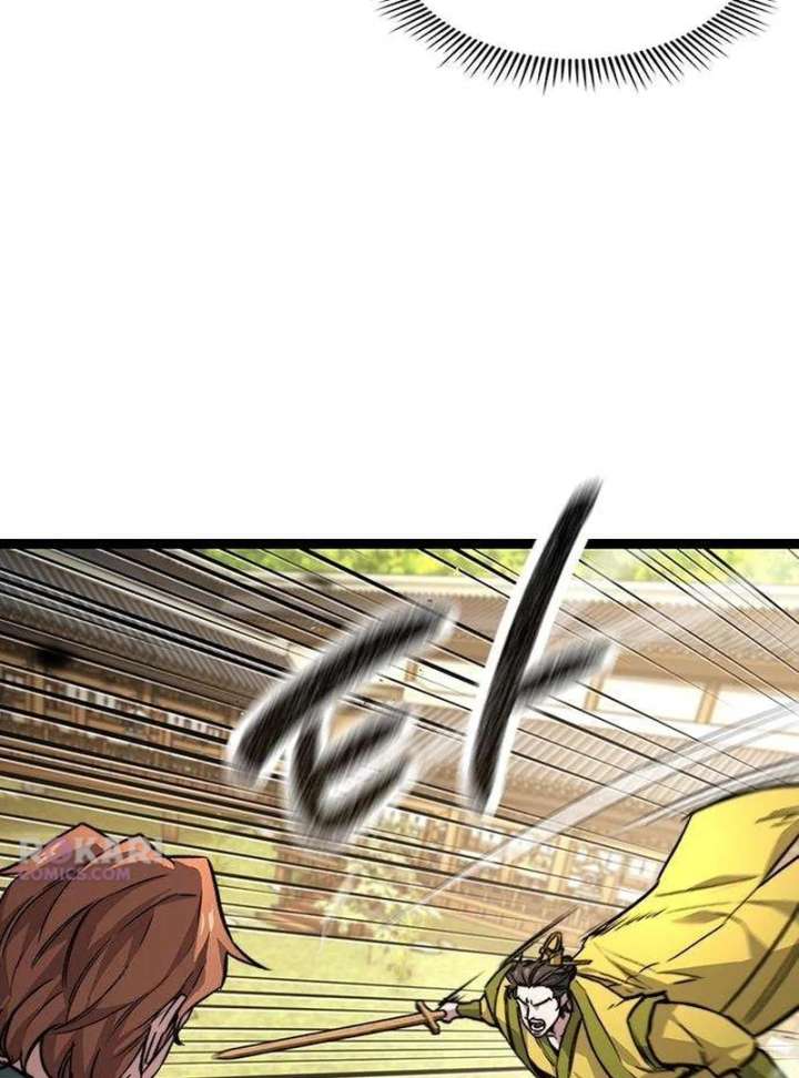 121