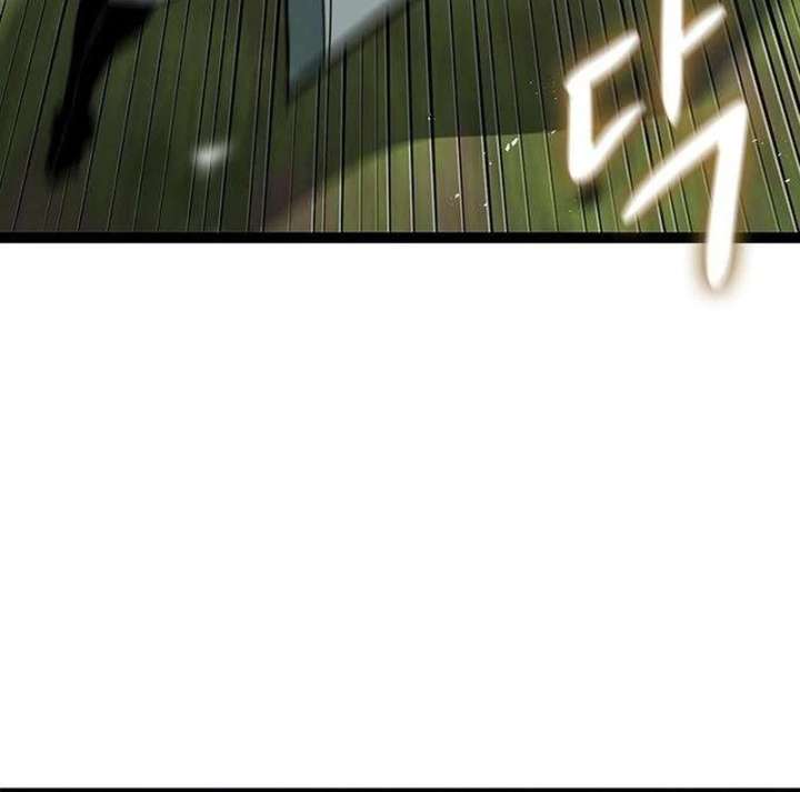 172